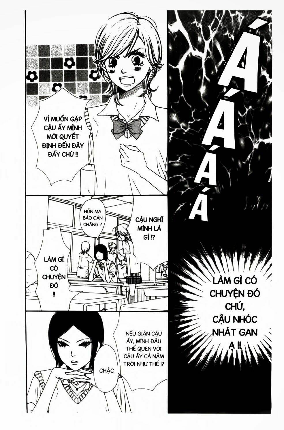 love com - đôi đũa lệch chapter 82 14