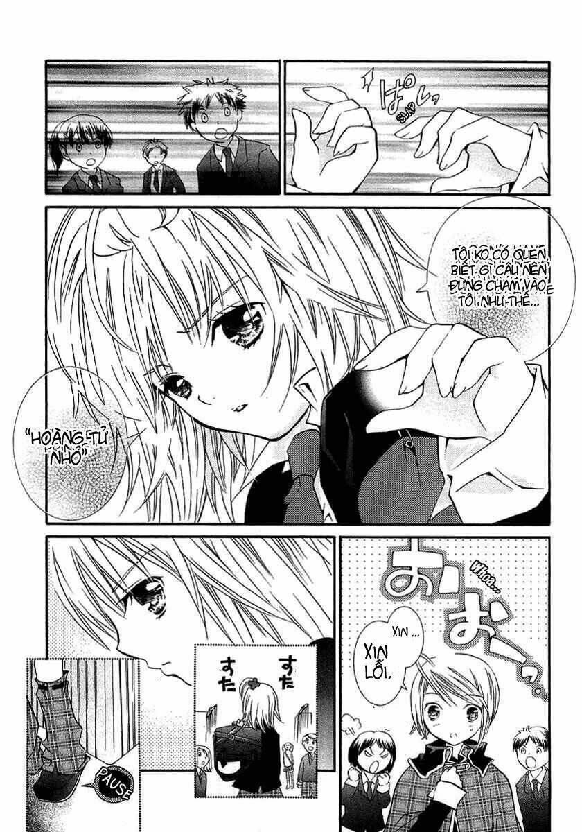 shugo chara chapter 1 25