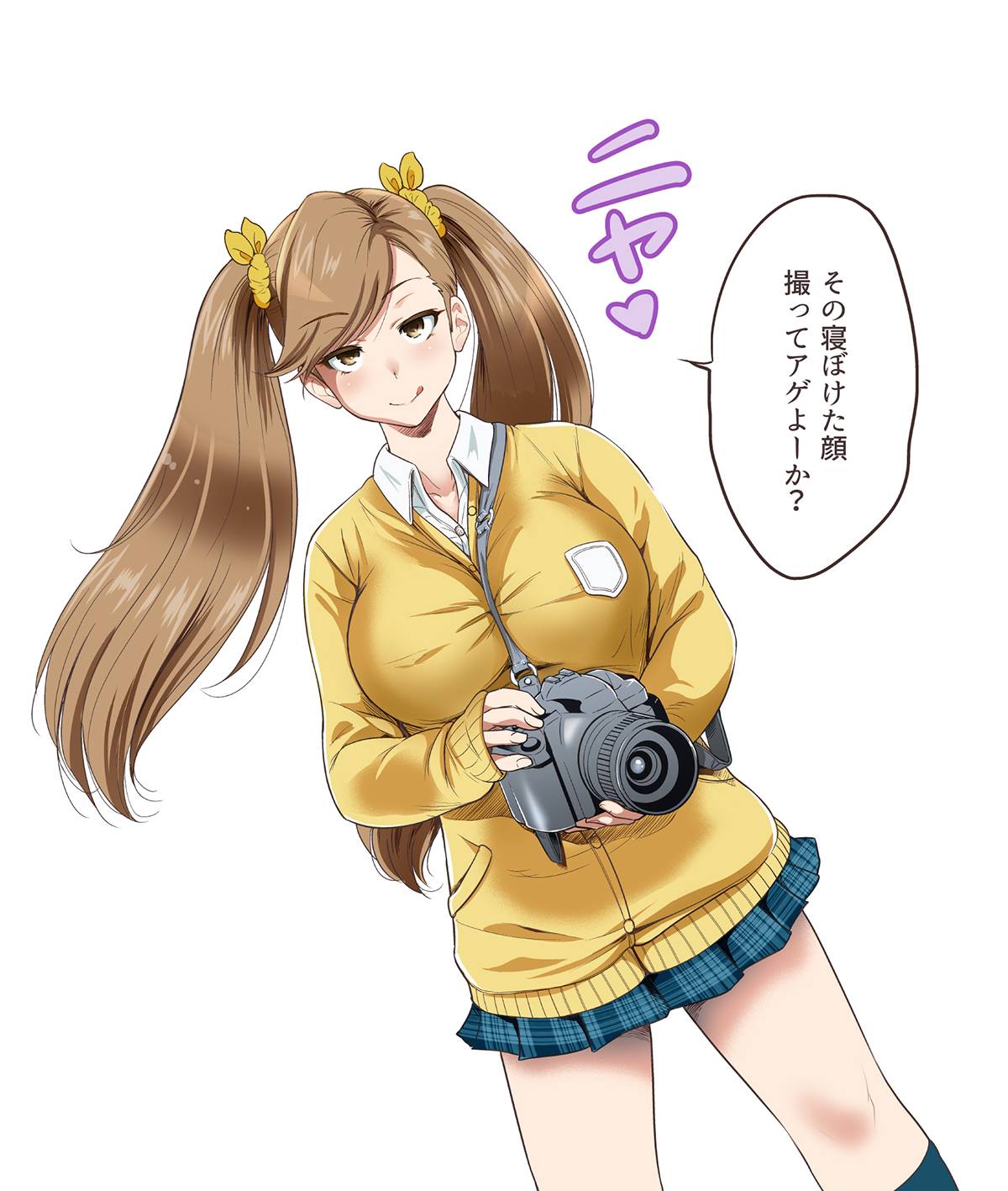 oretoku shuugakuryokou chapter 0 22