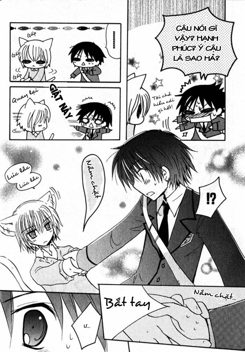 boku x neko? chapter 1.1 9