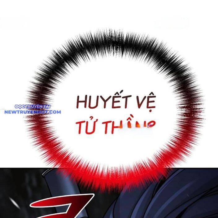 Tiểu Tử Đáng Ngờ Lại Là Cao Thủ chapter 66 164