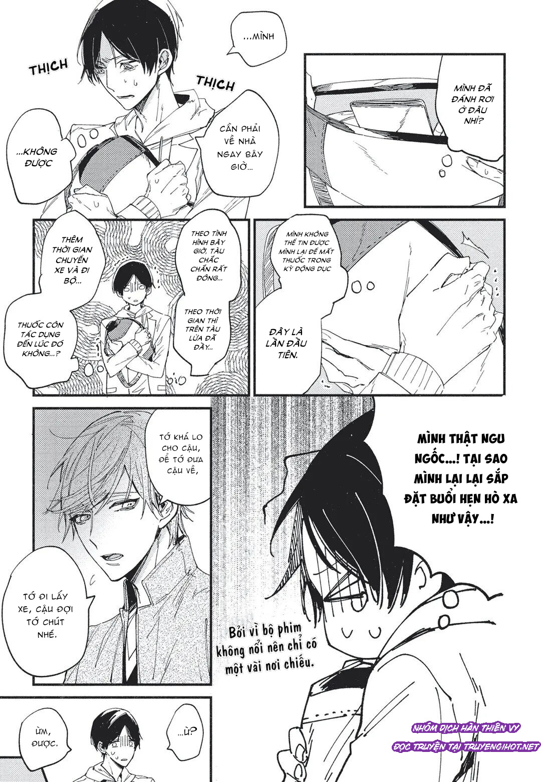 tìm thấy rồi quý ngài omega của tôi chapter 3 13