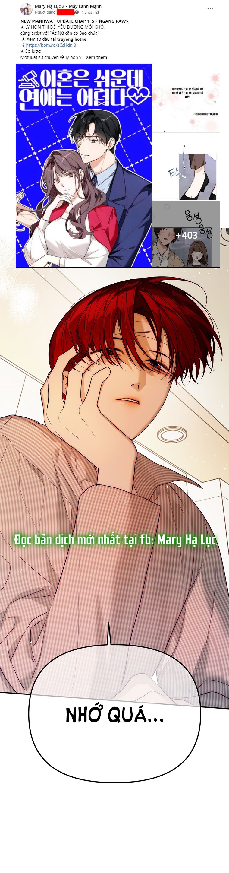 devil luck chapter 67.2 27