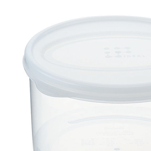 Hộp nhựa trong bảo quản thực phẩm Inomata dáng tròn, có nắp đậy - 480ml