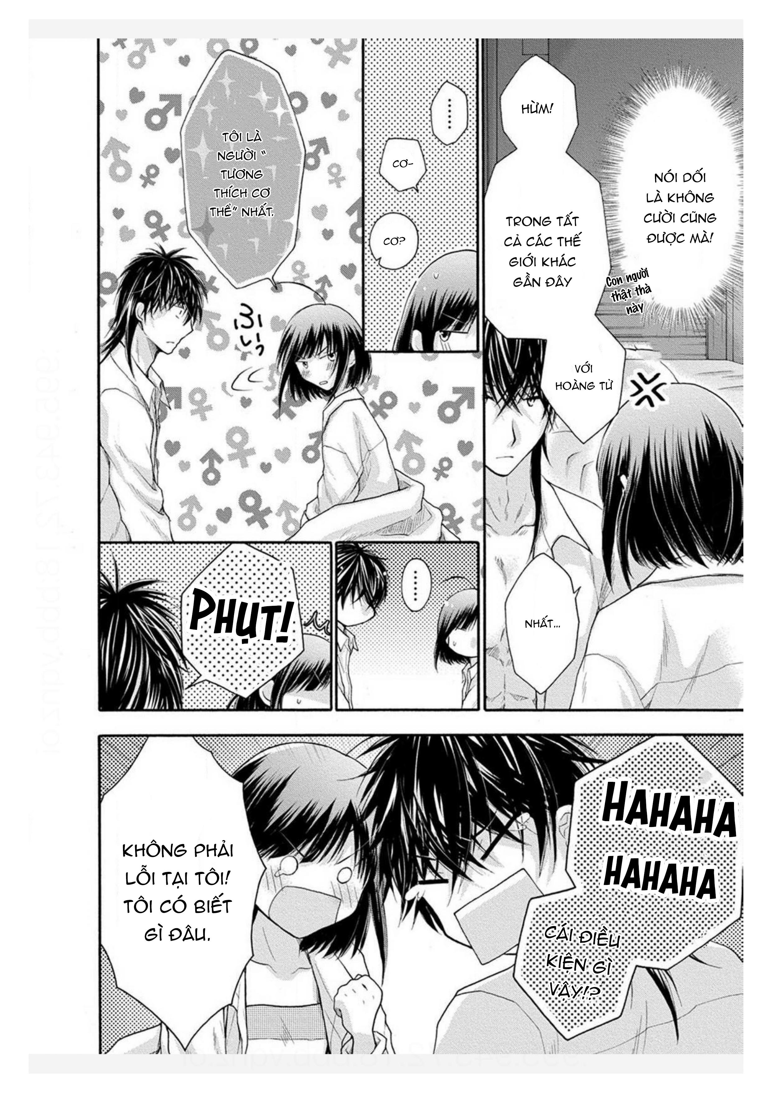 pháp sư bạo dâm vô song và bản hợp đồng độc quyền của tôi chapter 4.1 12