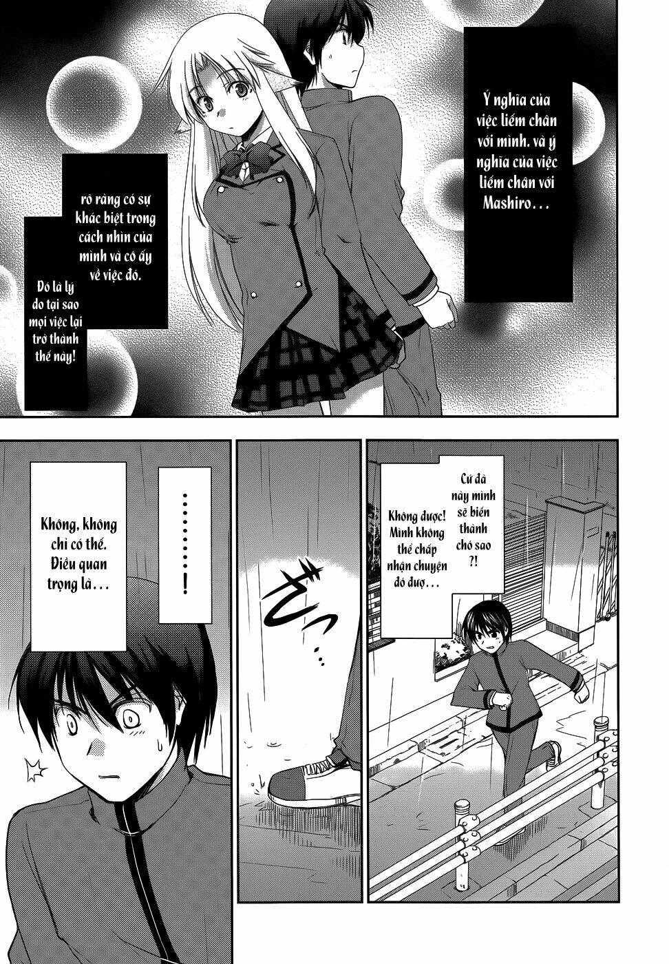 perowan! - hayaku shinasai! goshujinsama chapter 17 4