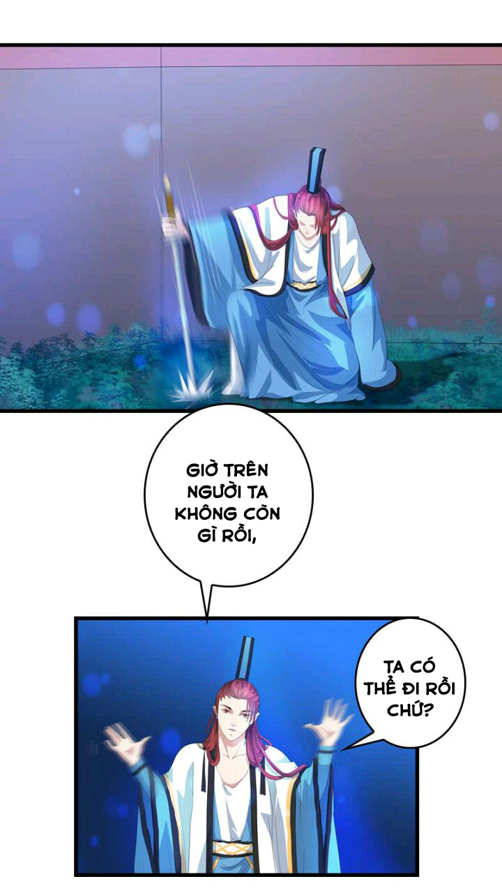 mấy bà vợ của trẫm đều chết hết rồi chapter 36 16