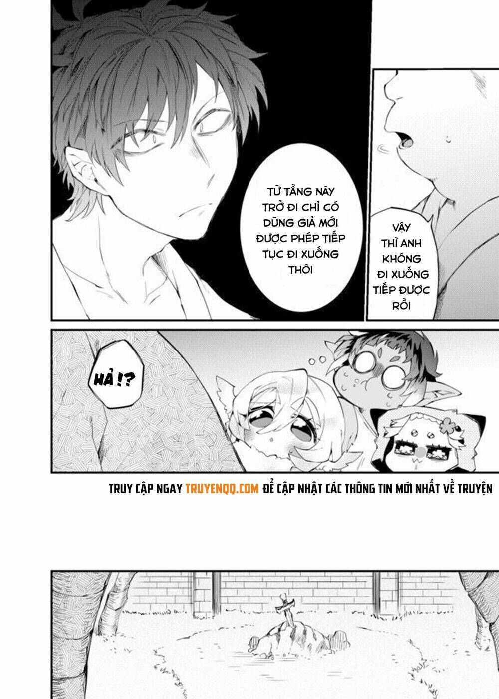 dungeon nursery chapter 22 9