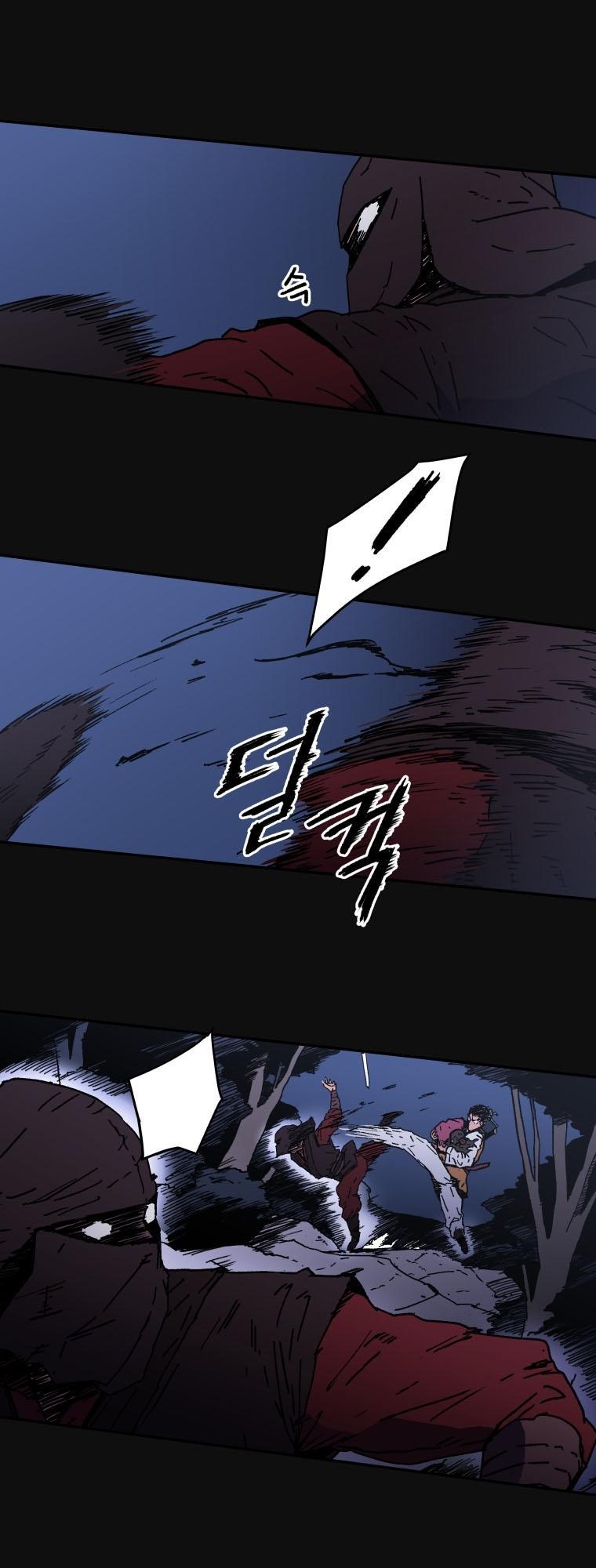 Bố Vô Song chapter 11 15