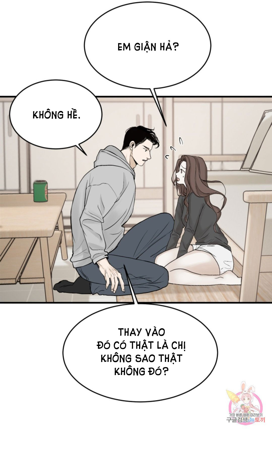 những người đàn ông đã lên giường tôi chapter 21 66