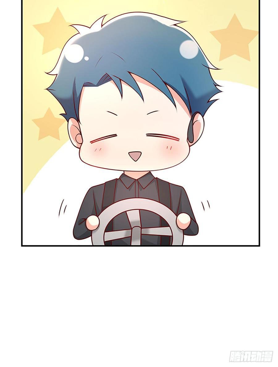 nam thần truy thê chỉ nam chapter 52.1 21