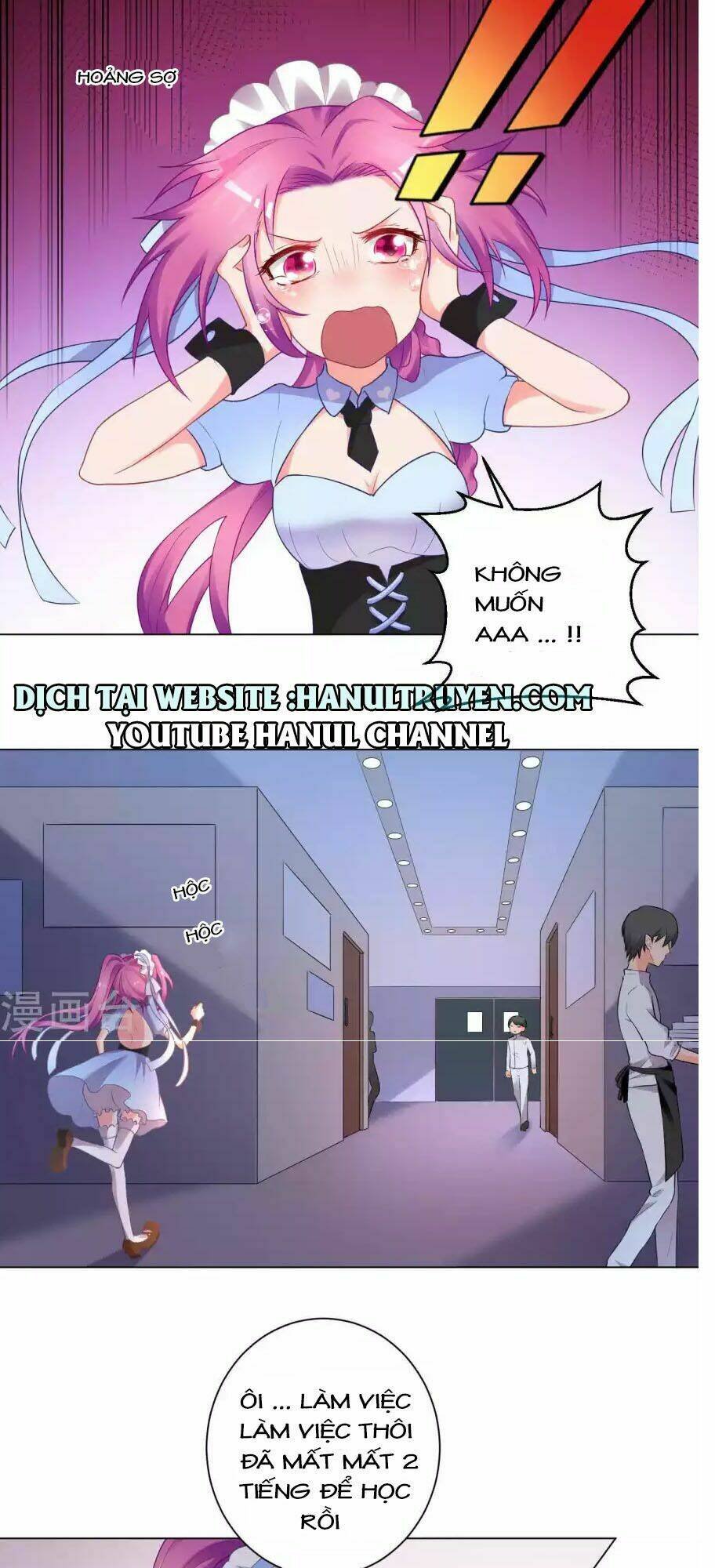 lớp học bổ túc ban đêm của giáo viên hai mặt chapter 14 14