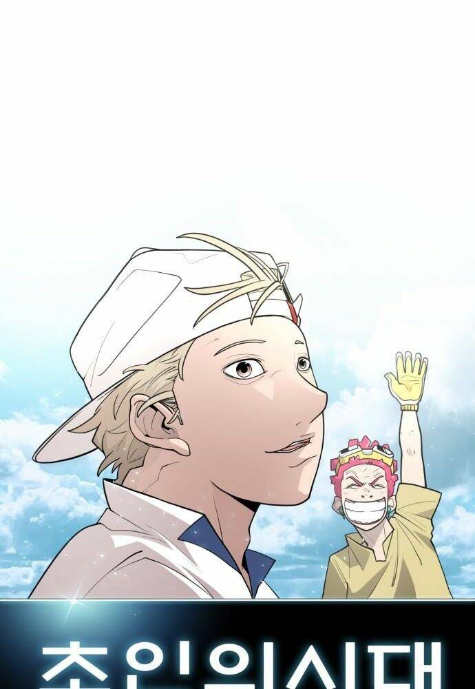 kĩ nguyên của anh hùng chapter 110 10