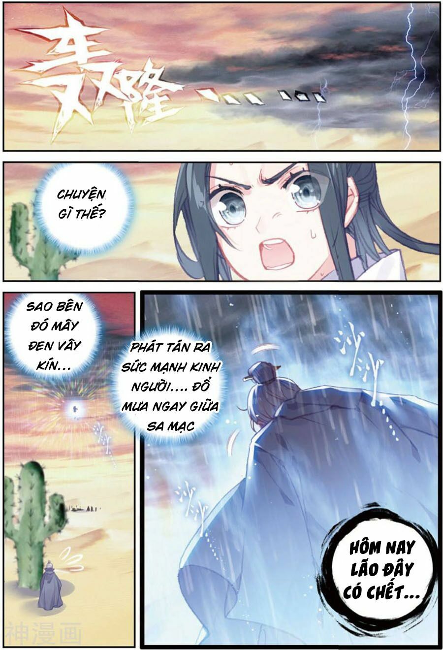 thế giới hoàn mỹ [m] chapter 106 2