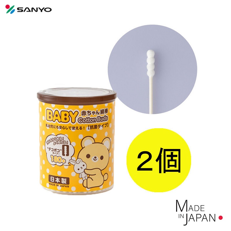 Combo 02 Hộp tăm bông ngoáy tai in hoạt hình ngộ nghĩnh cho bé Sanyo - Made in Japan