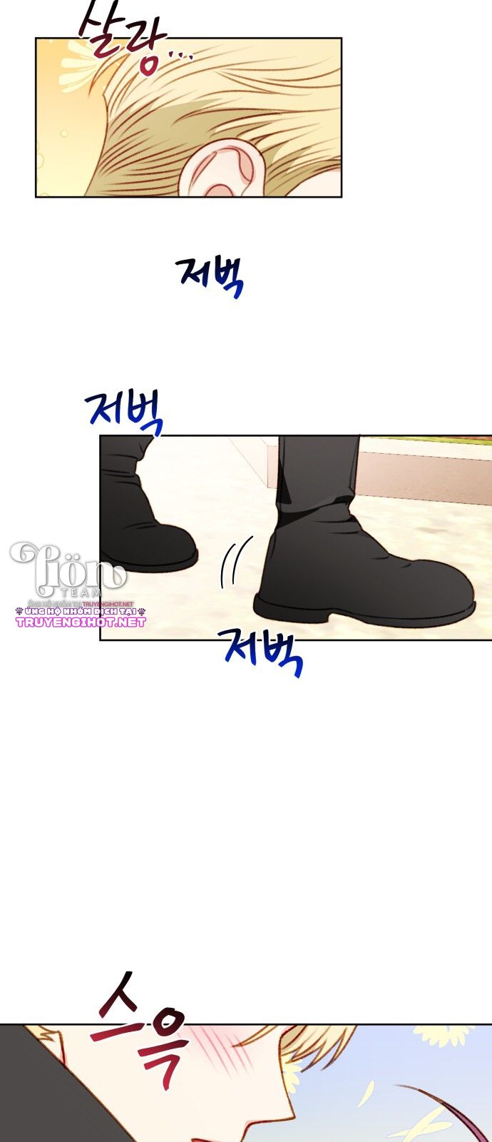 nữ chính muốn tôi trở thành mẹ kế chapter 55.1 12