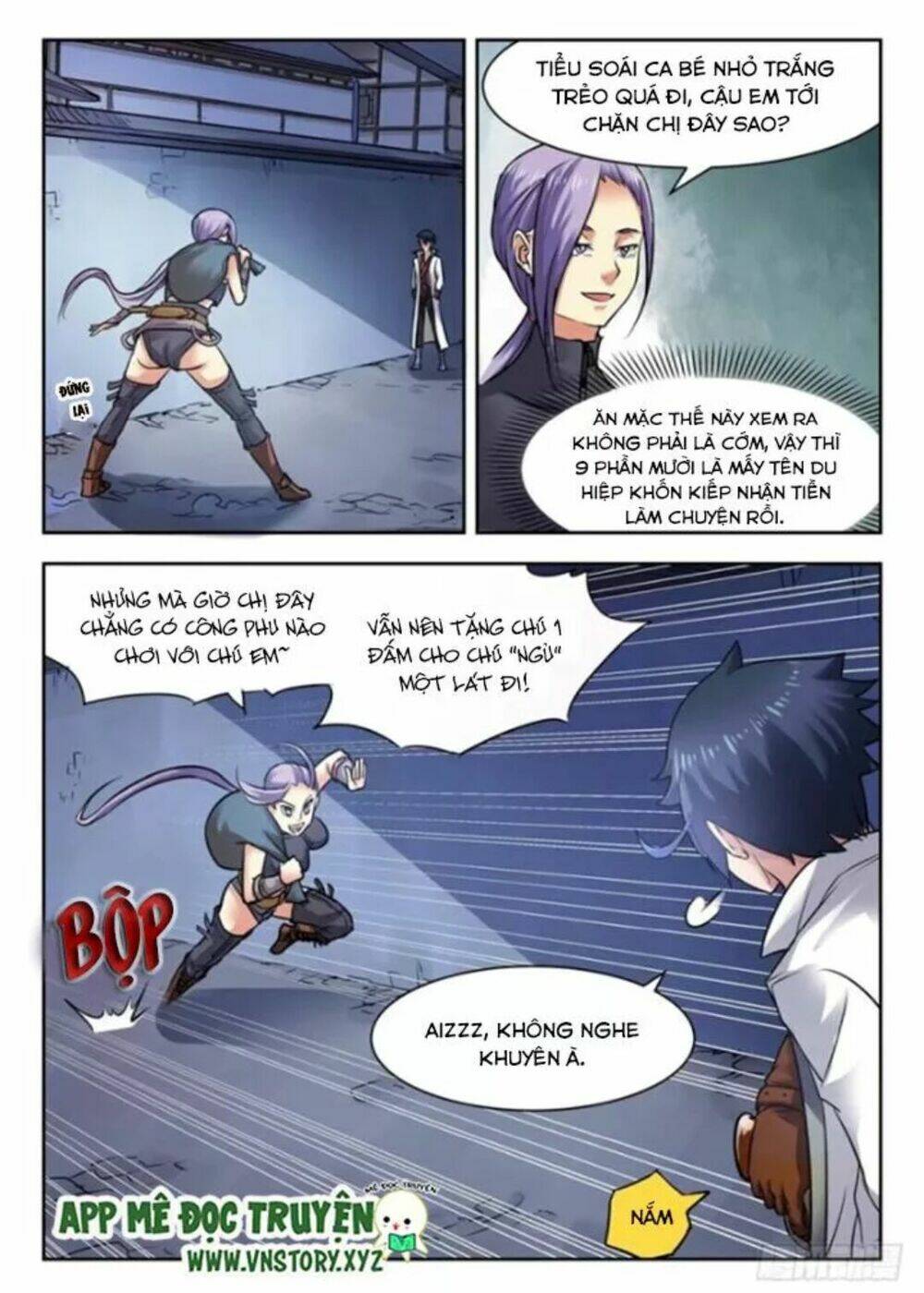 đại bảo kiếm của ta chapter 1 7