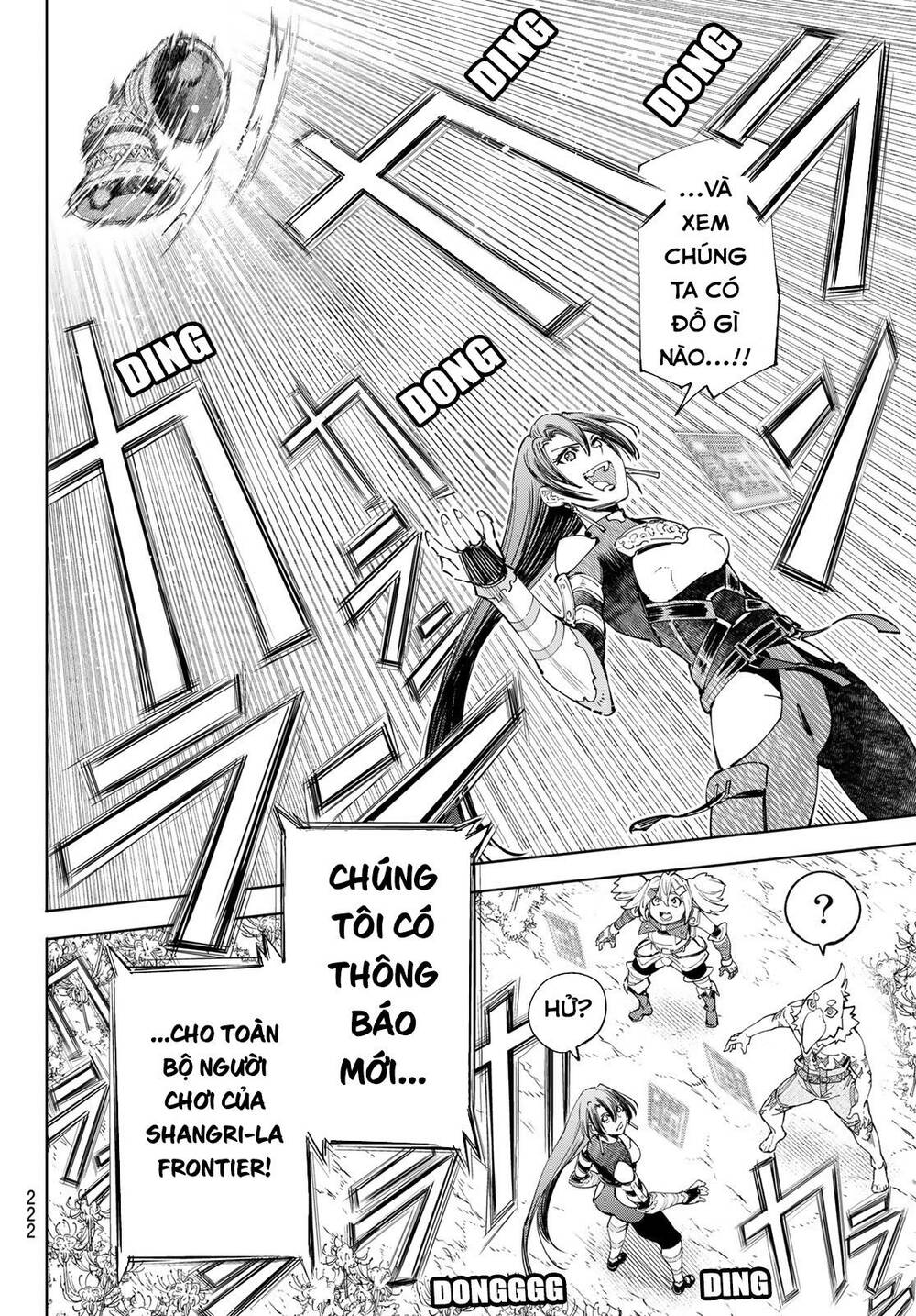 shangri-la frontier ~kusoge hunter, kamige ni idoman to su~ chapter 43 15