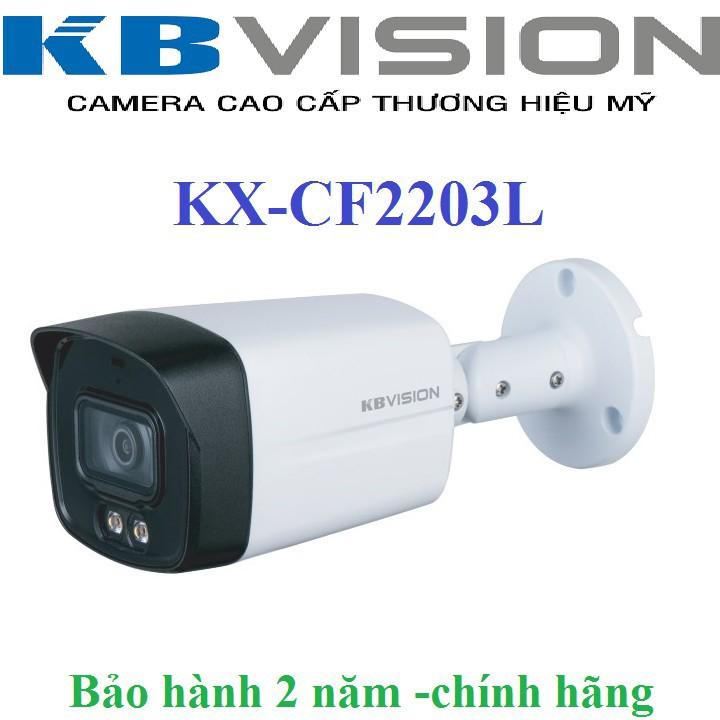 Camera HD Analog 4in1 2MP Full Color KBVISION KX-CF2203L đập tan bóng tối Hàng Chính Hãng