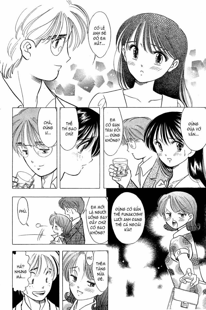 yume de aetara chapter 60 5