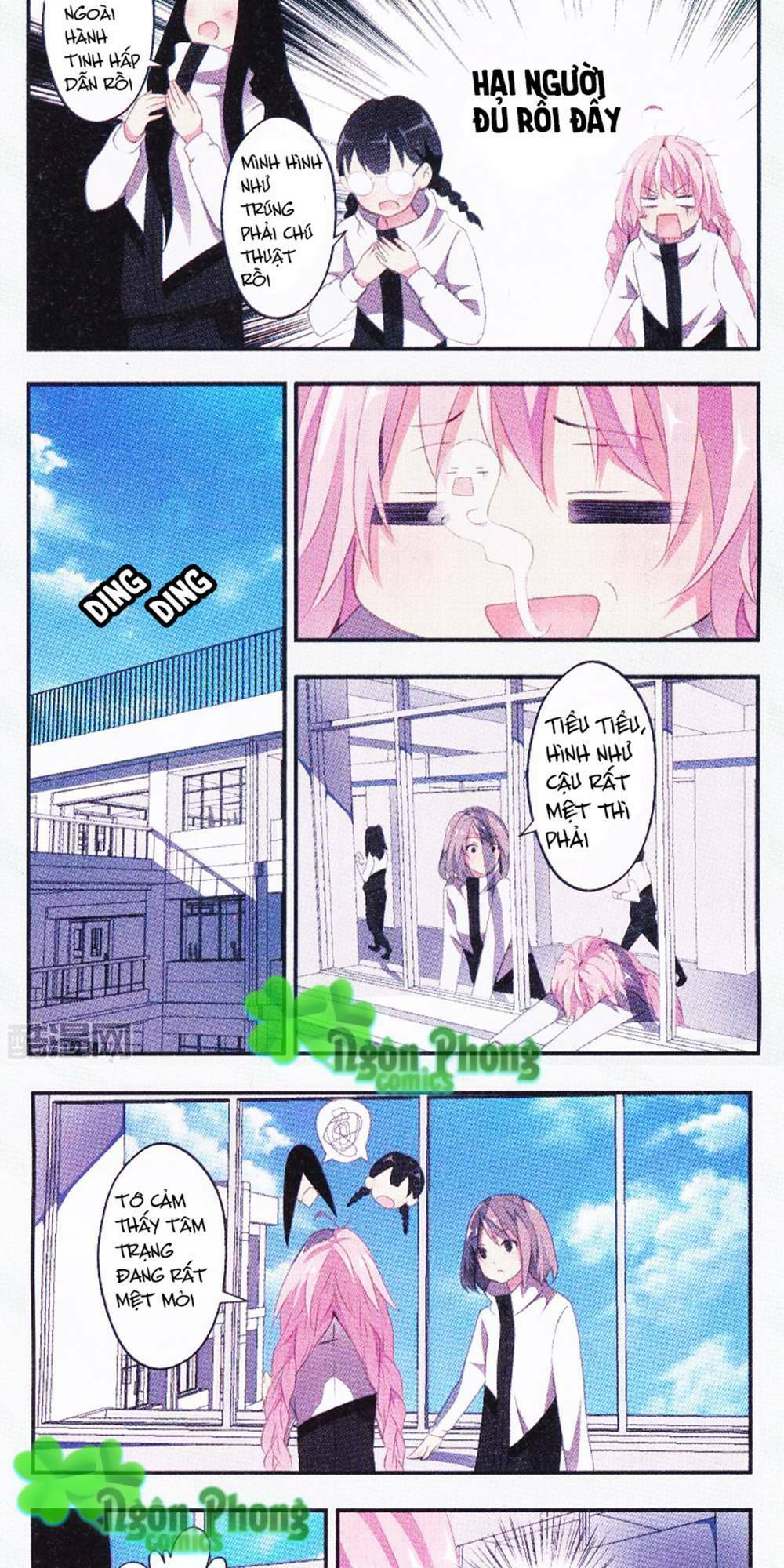 cẩu cẩu nhà tôi là nam thần chapter 3 15