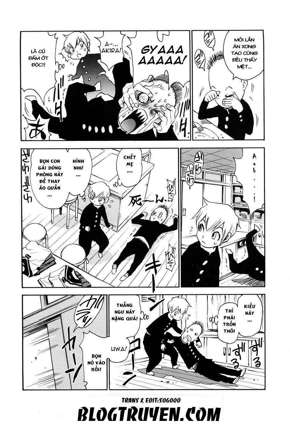 nanako-san teki na nichijou re chapter 2 5