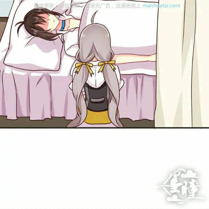 tân quang thiên chapter 32 9