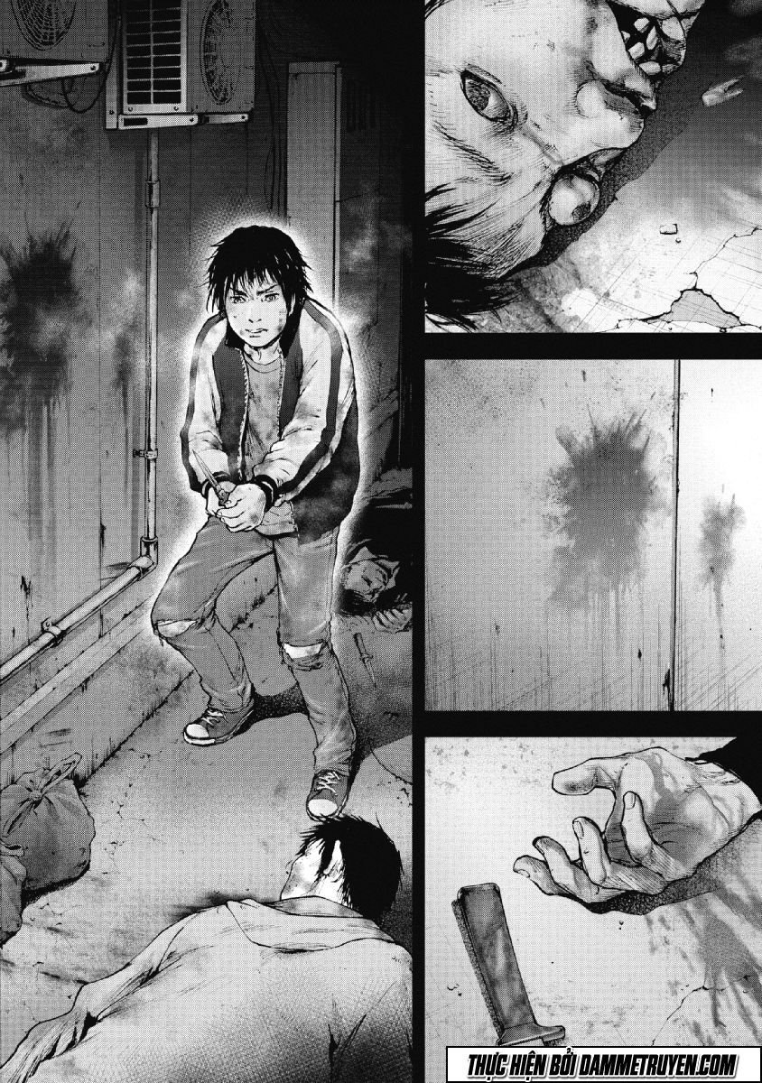 Gift ± chapter 66 10