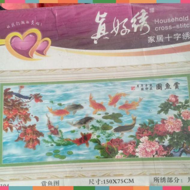 Tranh thêu 3d Cửu ngư quần hội kt 150*75cm