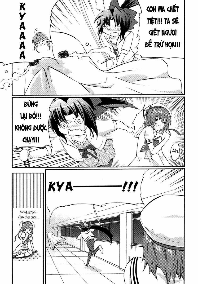 gift - under the rainbow chapter 8 22