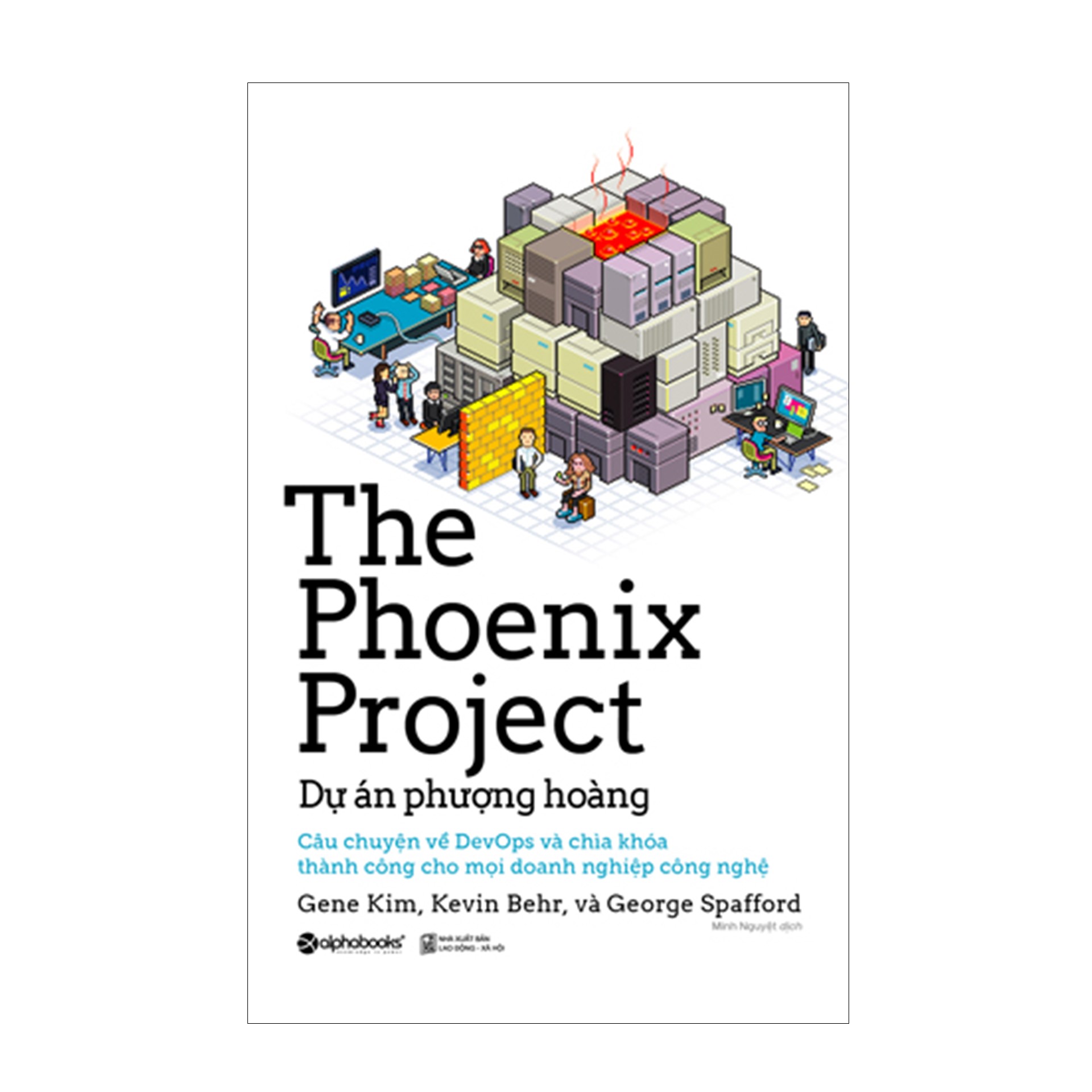 Combo Sách Chìa Khóa Thành Công Cho Mọi Doanh Nghiệp Công Nghệ : The Phoenix Project - Dự Án Phượng Hoàng + Tư Duy Amazon