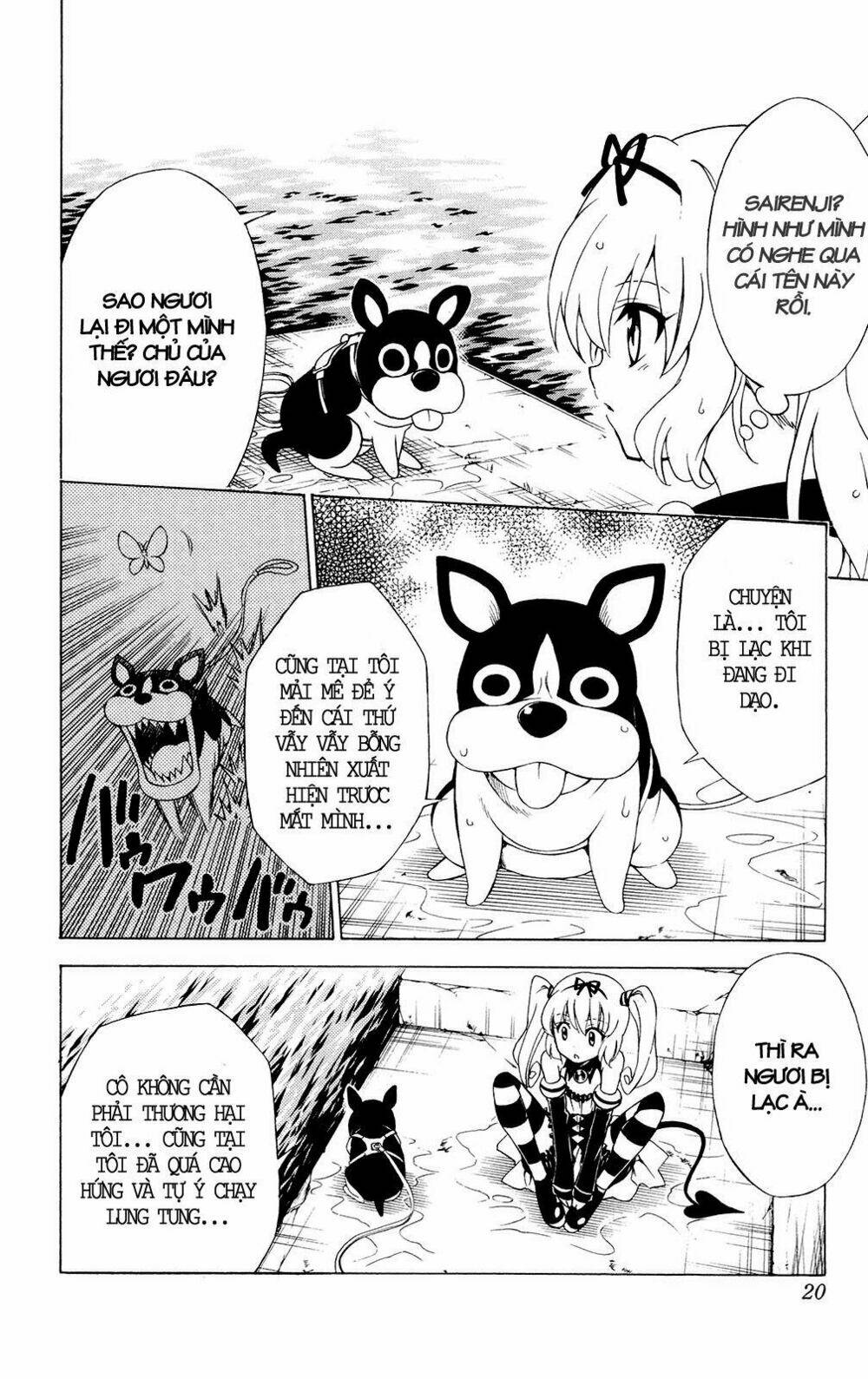 bọn tớ thích cậu! rito chapter 116 23