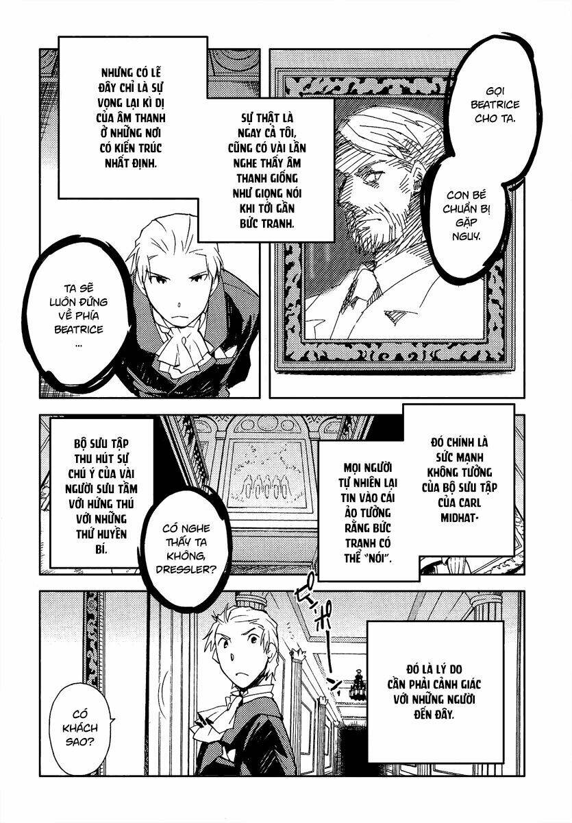 shinyaku ookami ga kuru! chapter 36 16