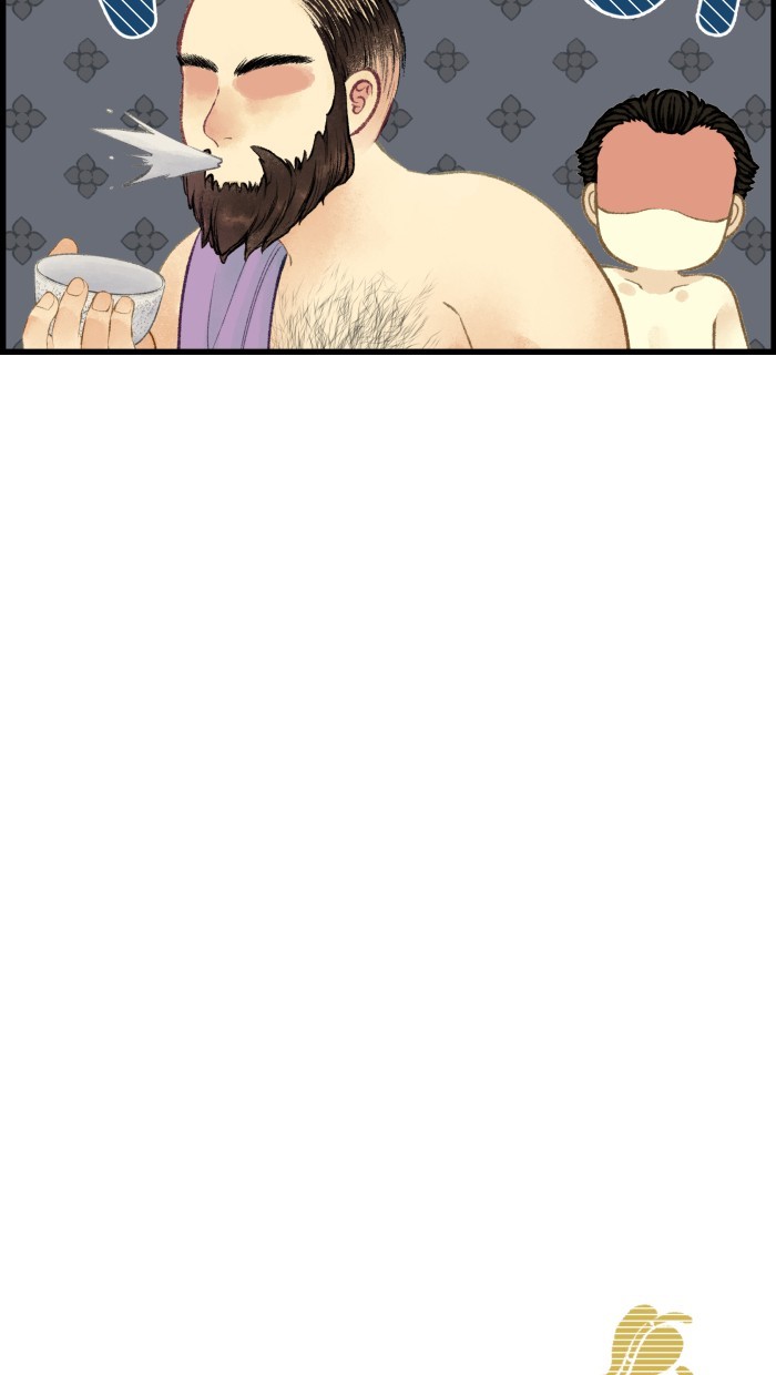 Nữ Chính Không Muốn Yêu chapter 40.1 - Trang 6