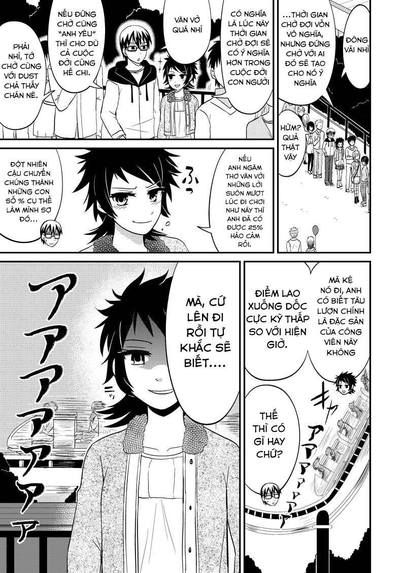 kyoudai hodo chikaku tooimono wa nai chapter 113 7