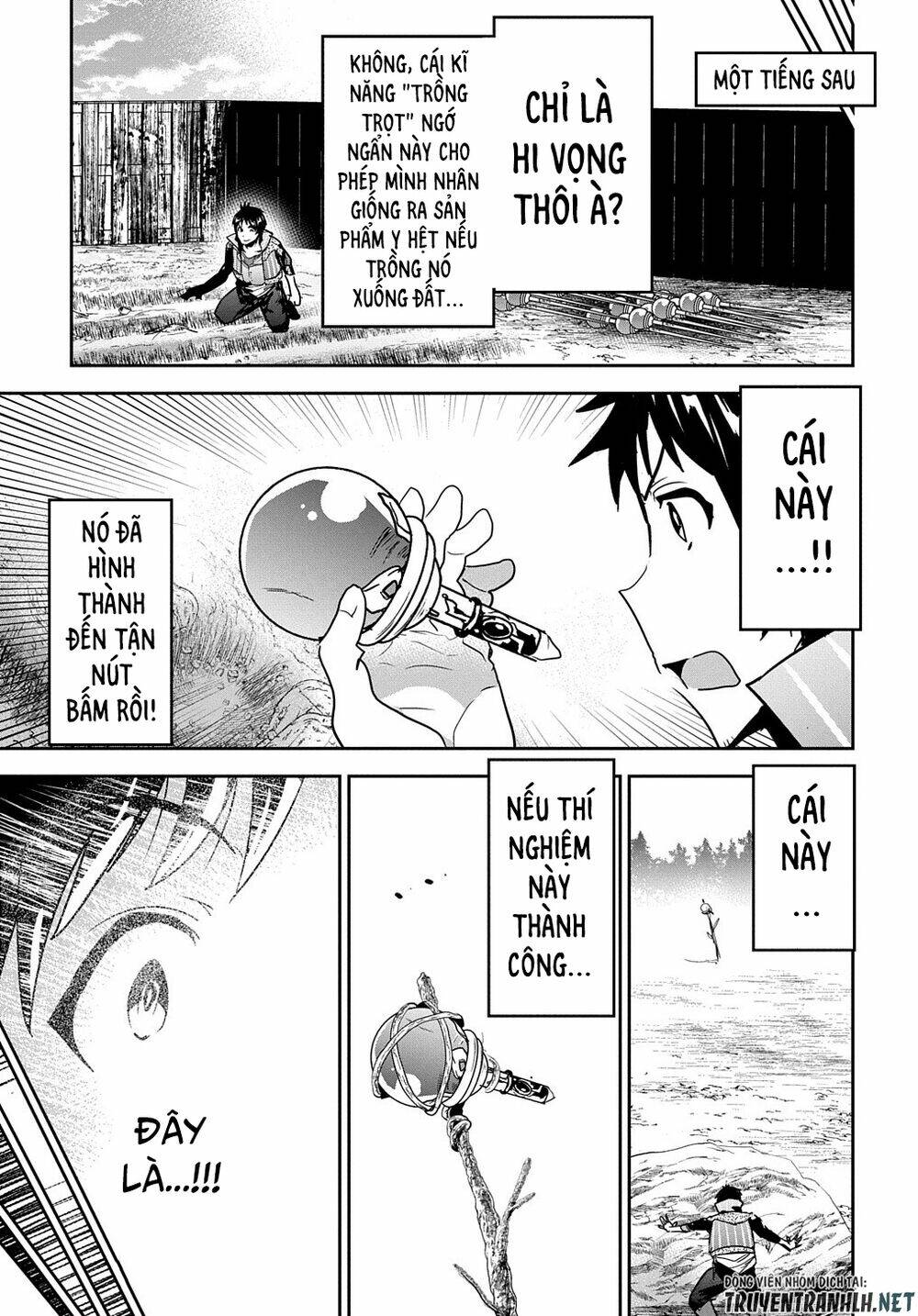 shounin yuusha wa isekai wo gyuujiru! - saibai skill de nandemo fuyashi chaimasu chapter 17 26