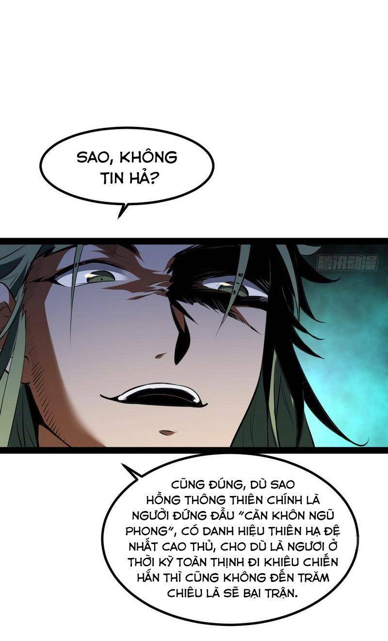 ta là tà đế chapter 33 36