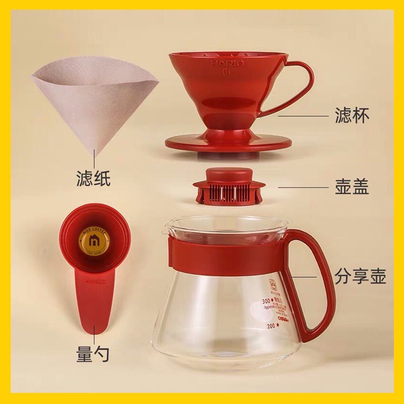 Bộ pha cà phê Pour Over Hario VCSD-02 700ml