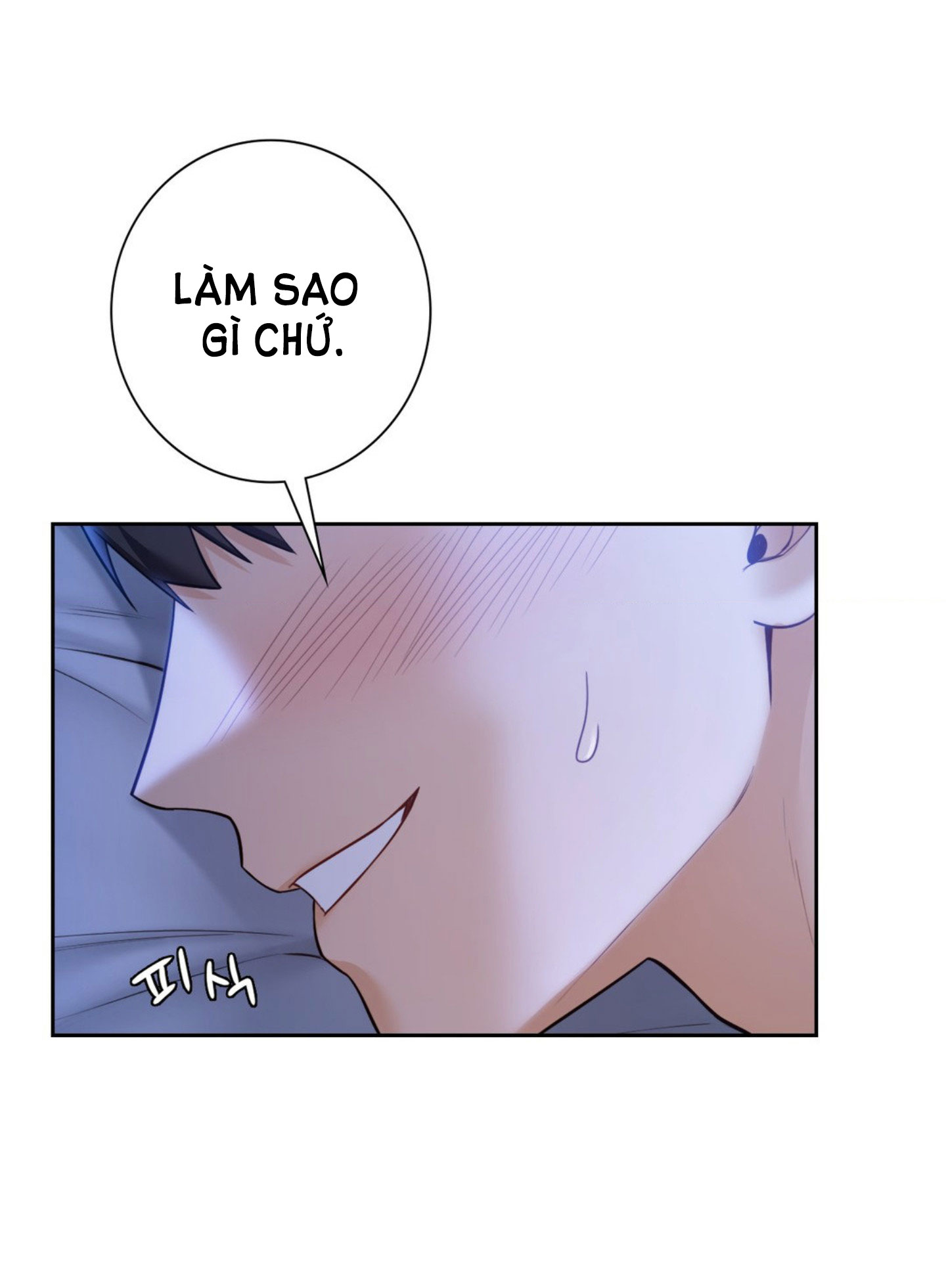 [18+] không là bạn bè chapter 55.2 2