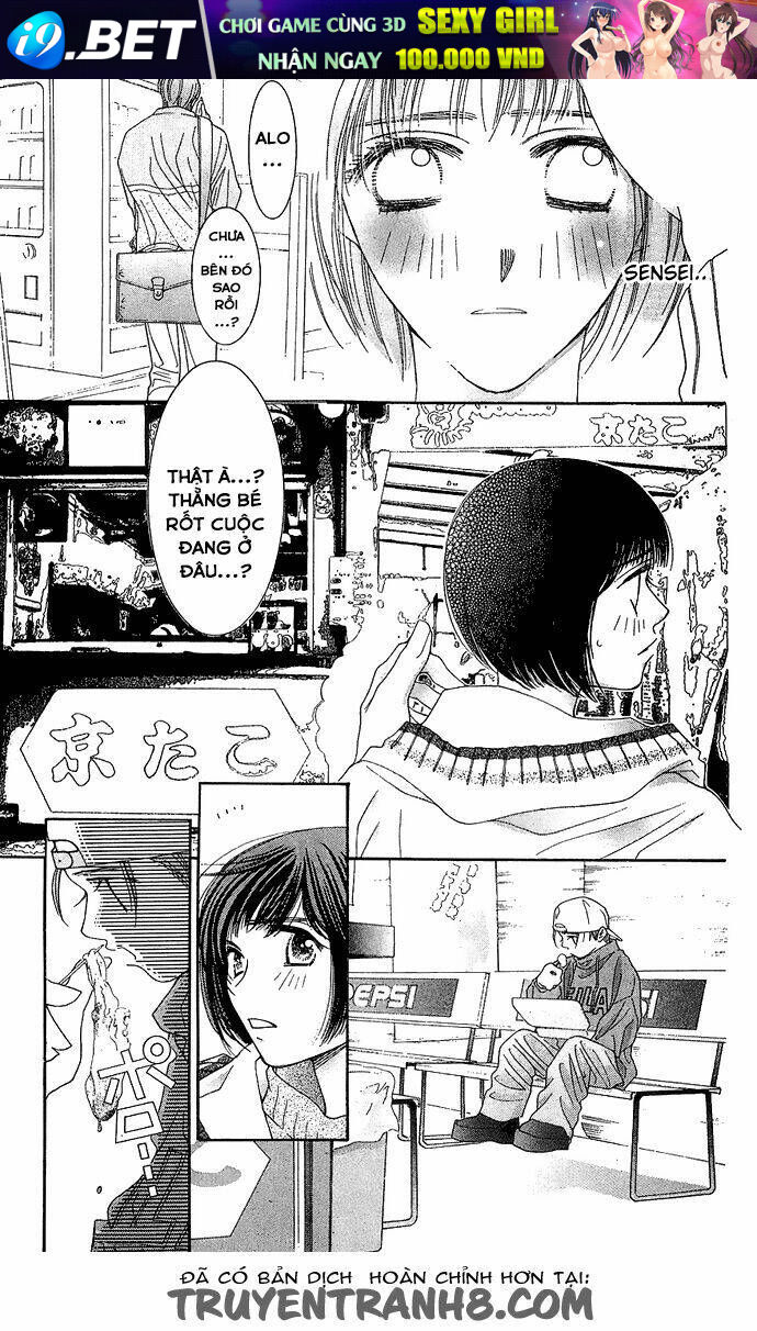 seiten taisei - trời xanh ngập nắng chapter 5 38