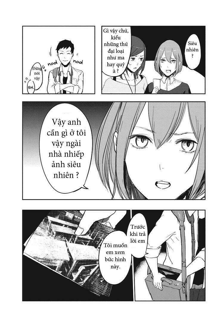 fatal frame: shadow priestess chapter 1 14