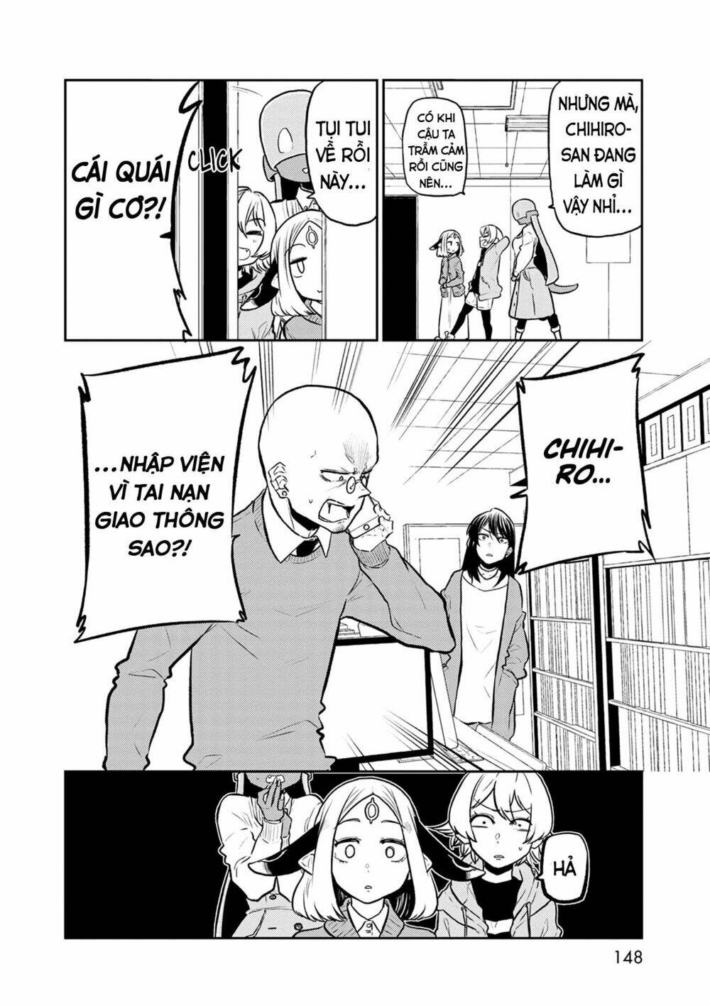 kumika no mikaku chapter 38 13