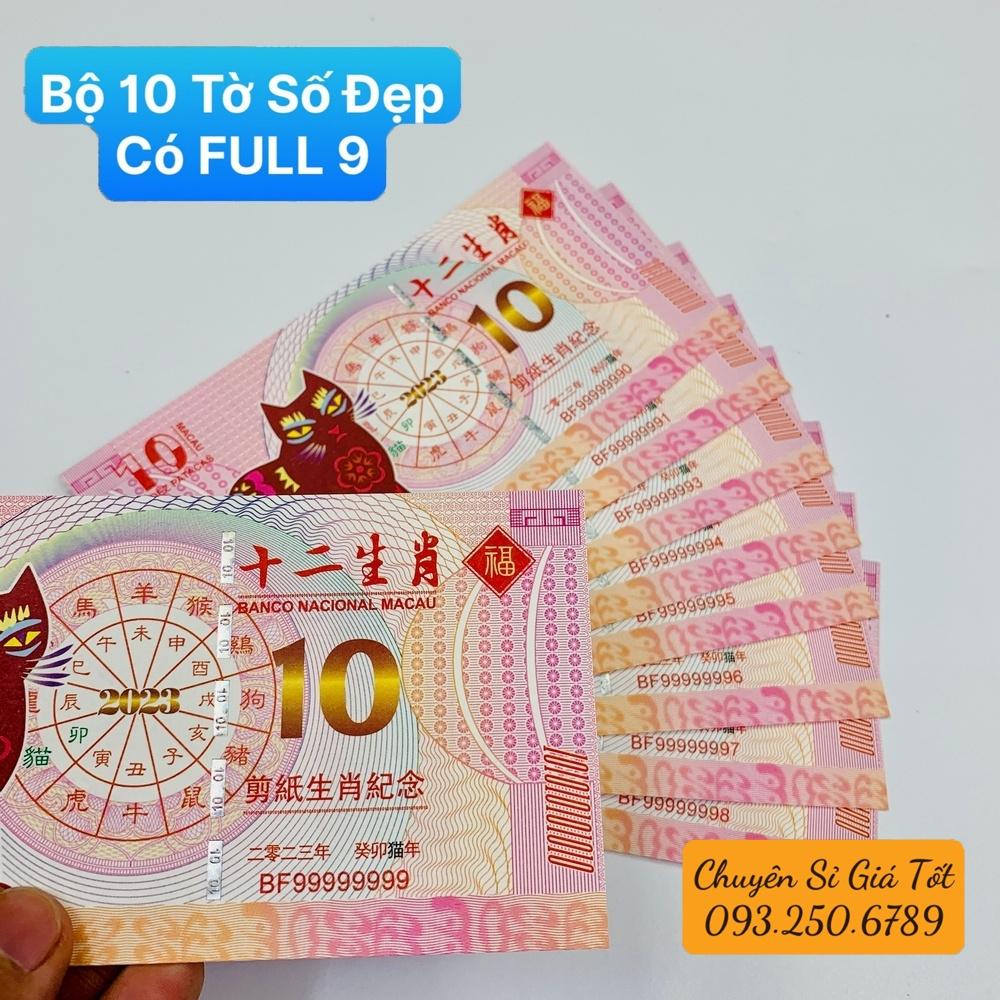 tiền con Mèo Macao năm 2023 tờ 10 patacas lưu niệm, tặng bao lì xì