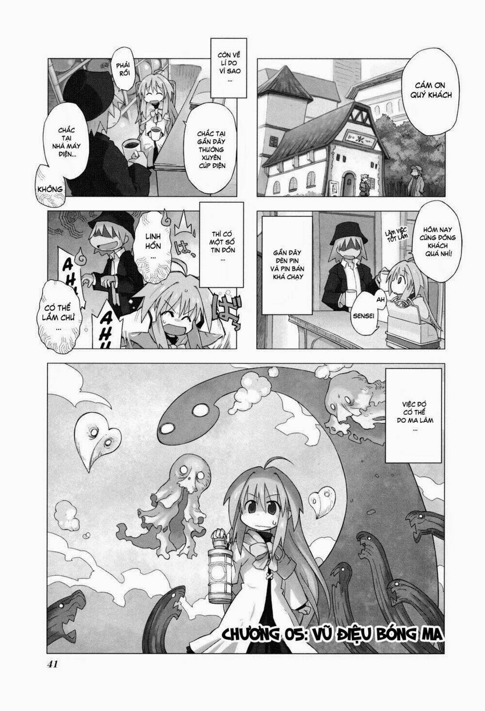 kyoukai senjou no rinbo chapter 5 1