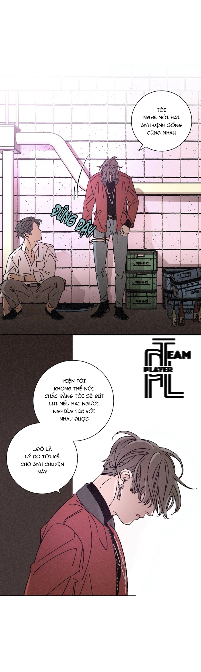 ouroboros chapter 52 15