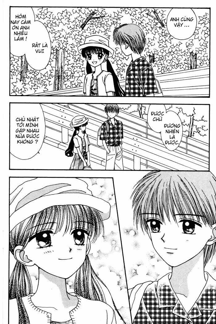 minto na bokura chapter 7 5