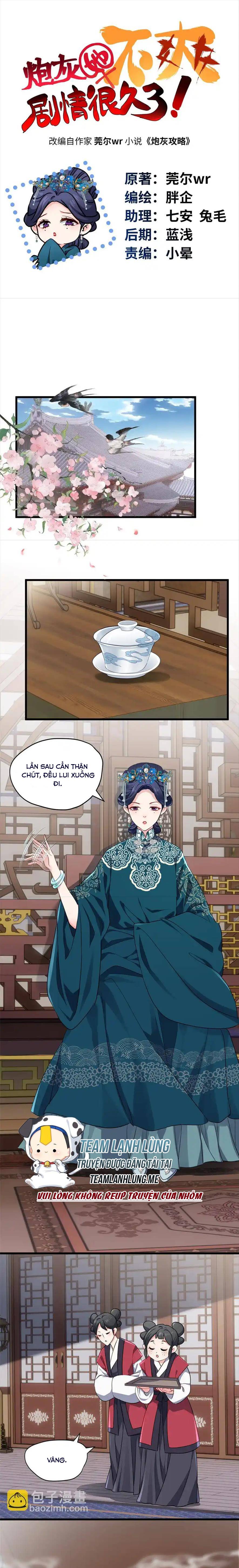nữ chính pháo hôi không ưa kịch bản này chapter 13 4
