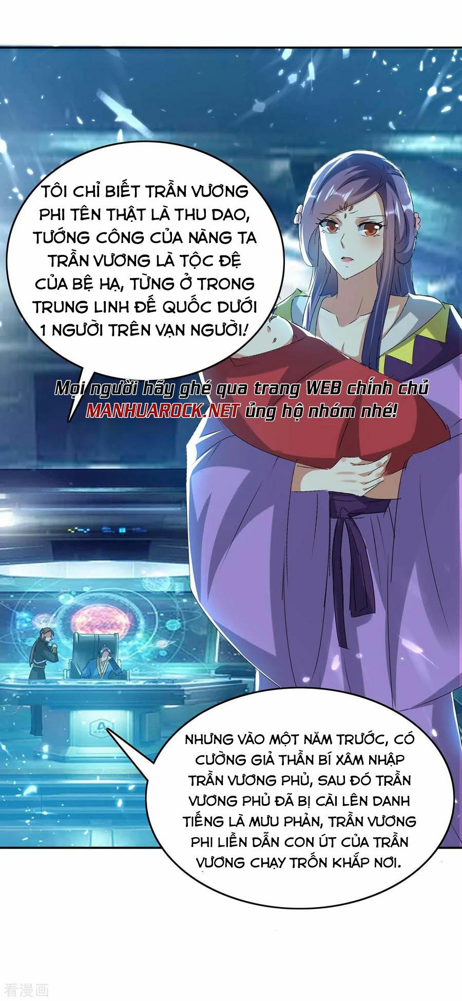 tối cường thăng cấp chapter 242 11