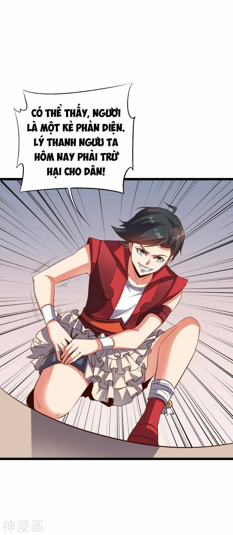 phục thiên thánh chủ chapter 74 35