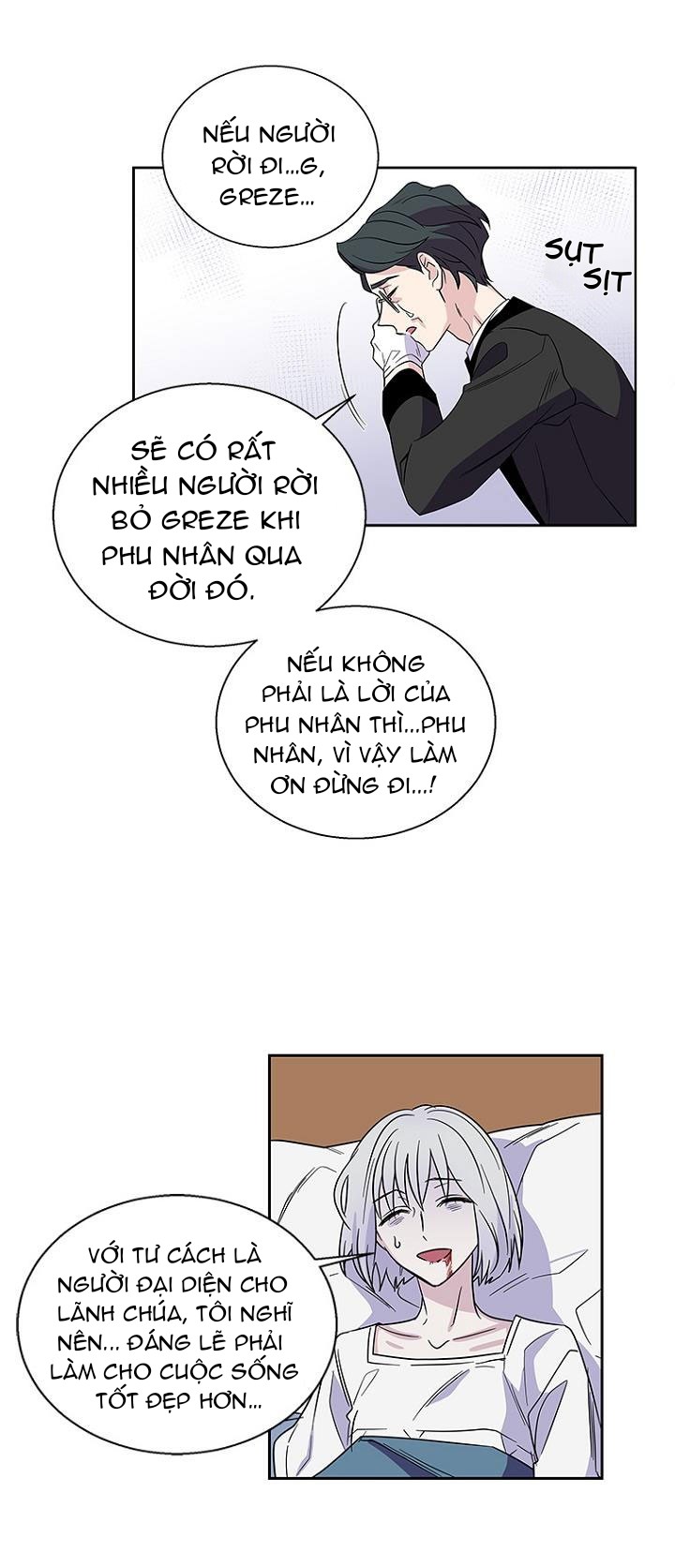 vợ ơi, anh sắp trụ không nổi rồi! chapter 1.1 21